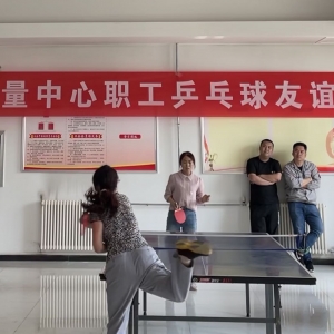 |(zh)zӋekW(xu)hʷ(qing)wh(yun)hߡƹxِ